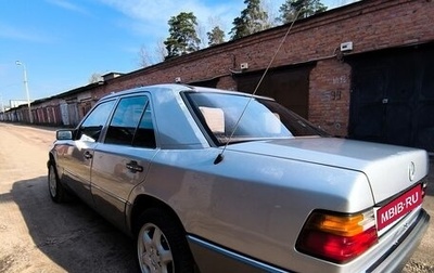 Mercedes-Benz W124, 1990 год, 325 000 рублей, 1 фотография