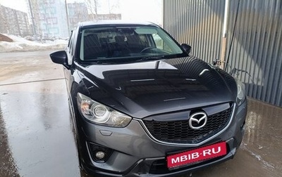Mazda CX-5 II, 2013 год, 1 850 000 рублей, 1 фотография