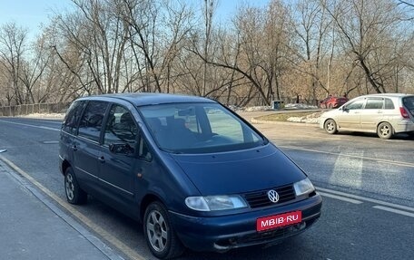 Volkswagen Sharan I рестайлинг, 1996 год, 129 999 рублей, 1 фотография