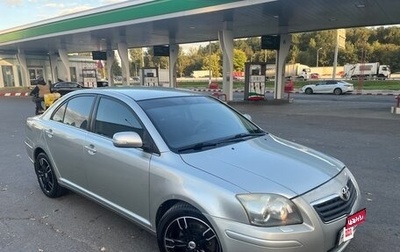 Toyota Avensis III рестайлинг, 2007 год, 840 000 рублей, 1 фотография