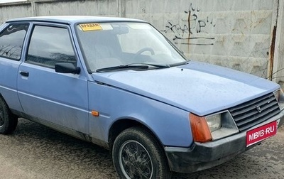 ЗАЗ 1102 «Таврия», 1995 год, 110 000 рублей, 1 фотография