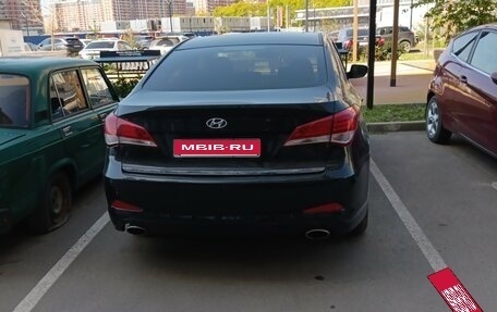 Hyundai i40 I рестайлинг, 2013 год, 1 150 000 рублей, 1 фотография