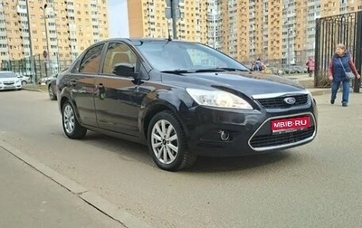 Ford Focus II рестайлинг, 2008 год, 393 000 рублей, 1 фотография