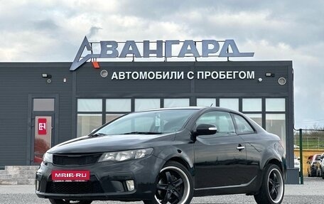 KIA Cerato III, 2010 год, 780 000 рублей, 1 фотография