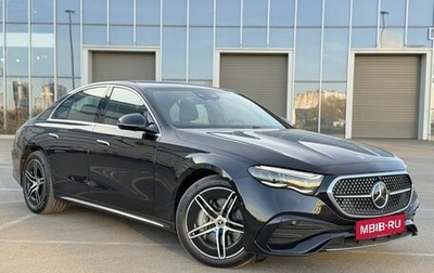 Mercedes-Benz E-Класс, 2025 год, 8 650 000 рублей, 1 фотография