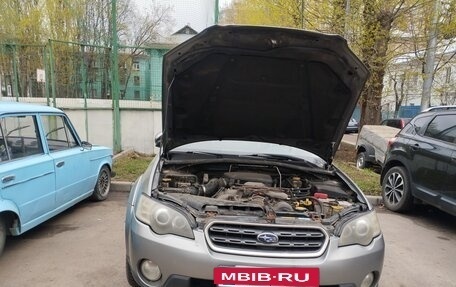 Subaru Outback III, 2008 год, 490 000 рублей, 2 фотография