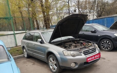 Subaru Outback III, 2008 год, 490 000 рублей, 3 фотография