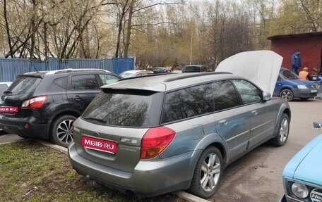 Subaru Outback III, 2008 год, 490 000 рублей, 4 фотография