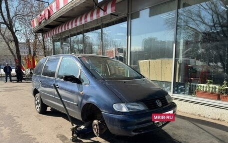 Volkswagen Sharan I рестайлинг, 1996 год, 129 999 рублей, 4 фотография