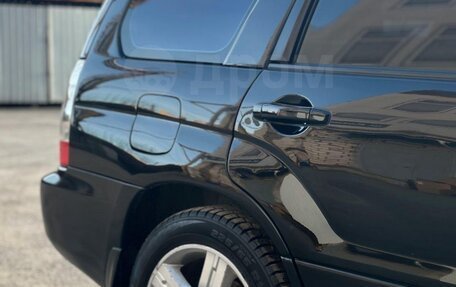 Subaru Forester, 2007 год, 900 000 рублей, 7 фотография