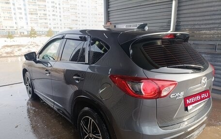 Mazda CX-5 II, 2013 год, 1 850 000 рублей, 4 фотография