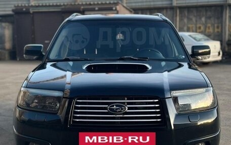 Subaru Forester, 2007 год, 900 000 рублей, 3 фотография