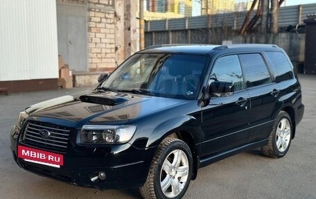 Subaru Forester, 2007 год, 900 000 рублей, 2 фотография