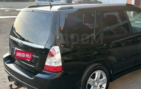 Subaru Forester, 2007 год, 900 000 рублей, 8 фотография