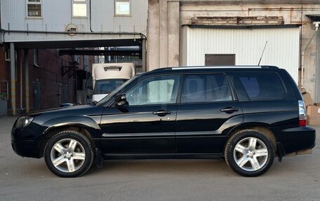 Subaru Forester, 2007 год, 900 000 рублей, 12 фотография