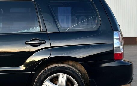 Subaru Forester, 2007 год, 900 000 рублей, 13 фотография