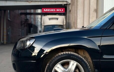 Subaru Forester, 2007 год, 900 000 рублей, 14 фотография