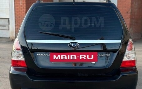 Subaru Forester, 2007 год, 900 000 рублей, 9 фотография