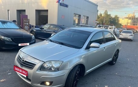 Toyota Avensis III рестайлинг, 2007 год, 840 000 рублей, 2 фотография