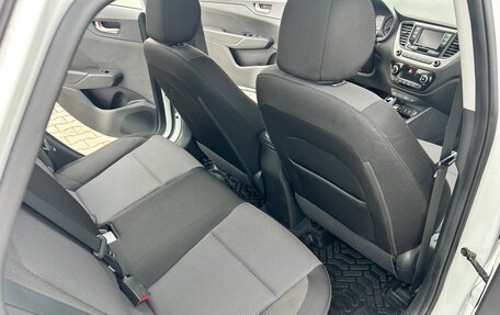 Hyundai Solaris II рестайлинг, 2017 год, 1 275 000 рублей, 12 фотография