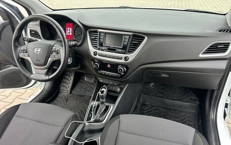 Hyundai Solaris II рестайлинг, 2017 год, 1 275 000 рублей, 13 фотография