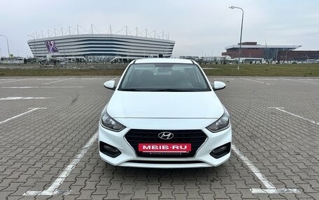 Hyundai Solaris II рестайлинг, 2017 год, 1 275 000 рублей, 8 фотография
