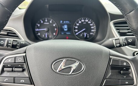 Hyundai Solaris II рестайлинг, 2017 год, 1 275 000 рублей, 22 фотография