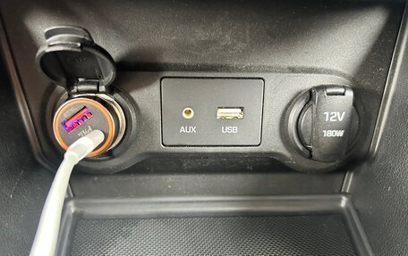 Hyundai Solaris II рестайлинг, 2017 год, 1 275 000 рублей, 18 фотография