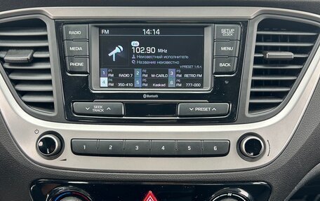 Hyundai Solaris II рестайлинг, 2017 год, 1 275 000 рублей, 21 фотография