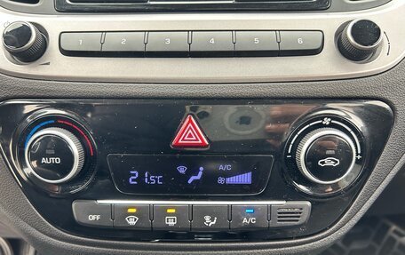 Hyundai Solaris II рестайлинг, 2017 год, 1 275 000 рублей, 20 фотография