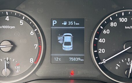 Hyundai Solaris II рестайлинг, 2017 год, 1 275 000 рублей, 23 фотография