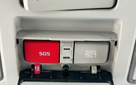 Hyundai Solaris II рестайлинг, 2017 год, 1 275 000 рублей, 24 фотография