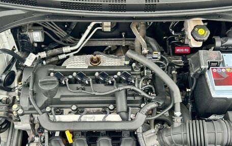 Hyundai Solaris II рестайлинг, 2017 год, 1 275 000 рублей, 25 фотография