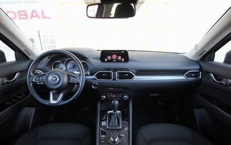 Mazda CX-5 II, 2020 год, 2 950 000 рублей, 10 фотография