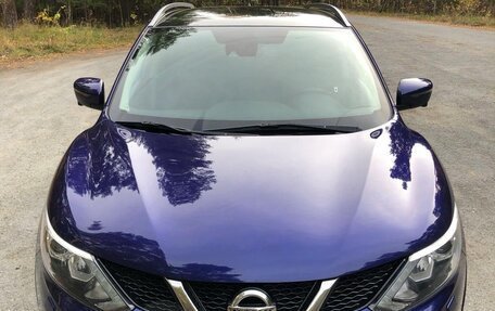 Nissan Qashqai, 2015 год, 1 590 000 рублей, 2 фотография