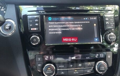 Nissan Qashqai, 2015 год, 1 590 000 рублей, 8 фотография