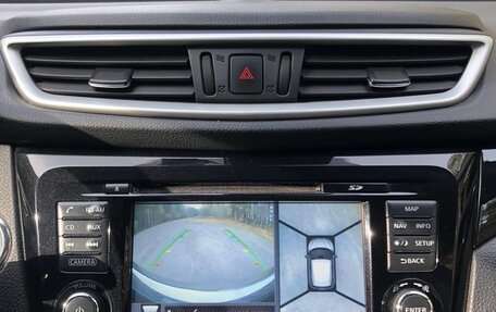 Nissan Qashqai, 2015 год, 1 590 000 рублей, 10 фотография