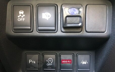 Nissan Qashqai, 2015 год, 1 590 000 рублей, 9 фотография