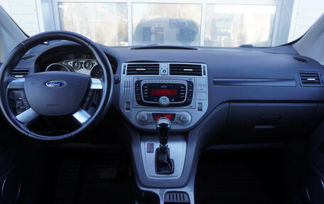 Ford Kuga III, 2012 год, 935 000 рублей, 12 фотография