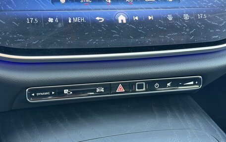 Mercedes-Benz E-Класс, 2025 год, 8 650 000 рублей, 30 фотография