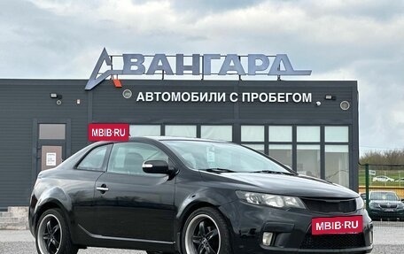 KIA Cerato III, 2010 год, 780 000 рублей, 7 фотография