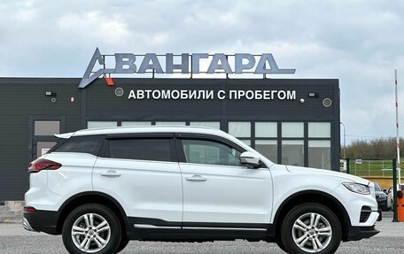 Geely Atlas, 2024 год, 1 890 000 рублей, 6 фотография