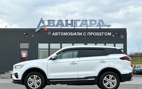 Geely Atlas, 2024 год, 1 890 000 рублей, 2 фотография