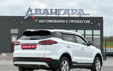 Geely Atlas, 2024 год, 1 890 000 рублей, 5 фотография