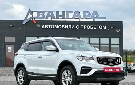Geely Atlas, 2024 год, 1 890 000 рублей, 7 фотография