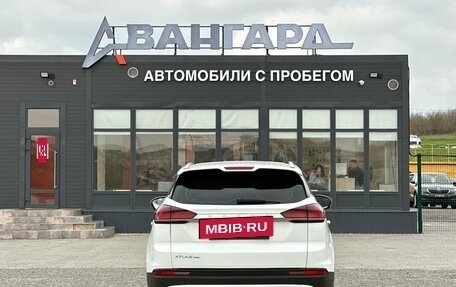 Geely Atlas, 2024 год, 1 890 000 рублей, 4 фотография