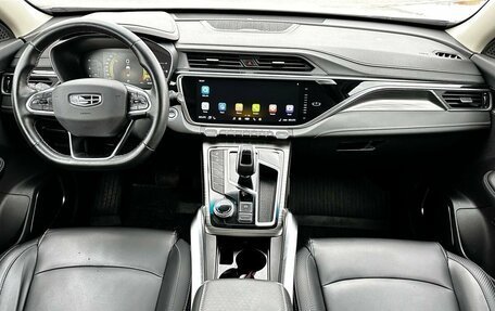 Geely Atlas, 2024 год, 1 890 000 рублей, 16 фотография