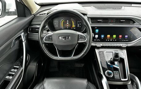 Geely Atlas, 2024 год, 1 890 000 рублей, 17 фотография