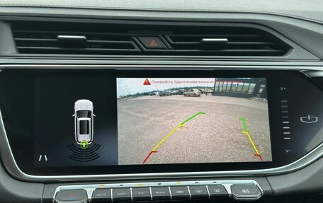 Geely Atlas, 2024 год, 1 890 000 рублей, 18 фотография