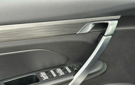 Geely Atlas, 2024 год, 1 890 000 рублей, 13 фотография